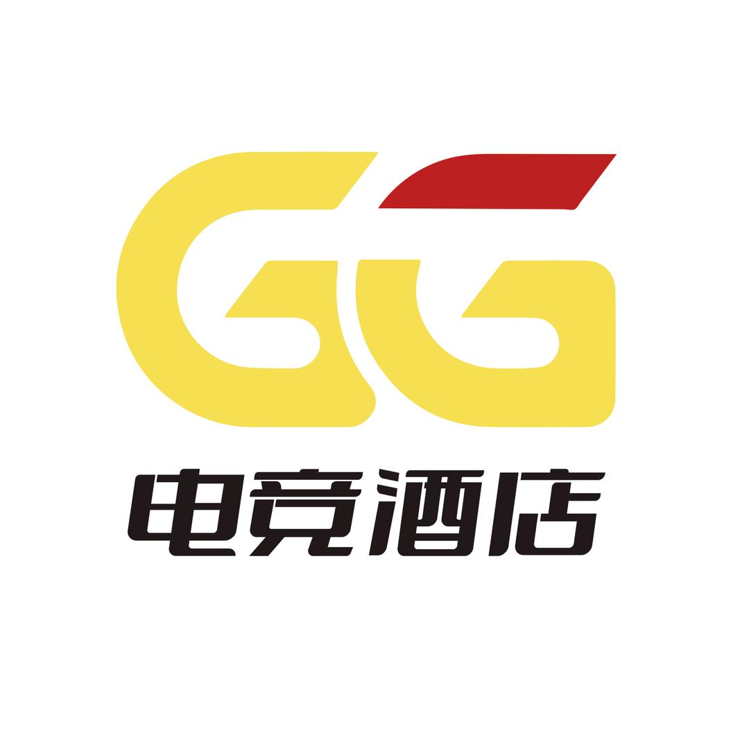 GG电竞酒店(西安大唐不夜城店)宠粉号