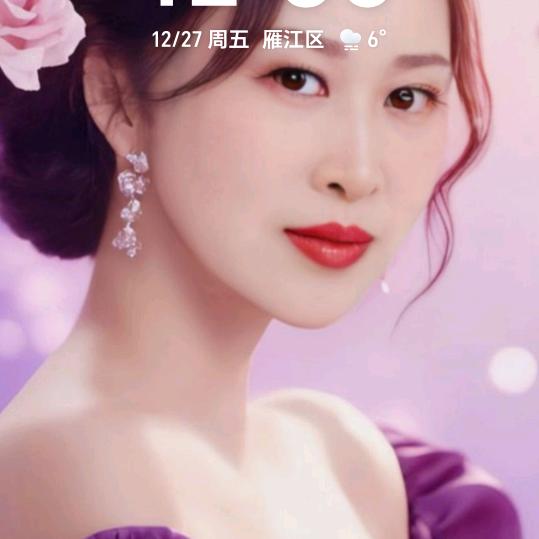 ໑ຼₒ₂₃ღ᭄姑奶奶😂🕊꧔ꦿ᭄?