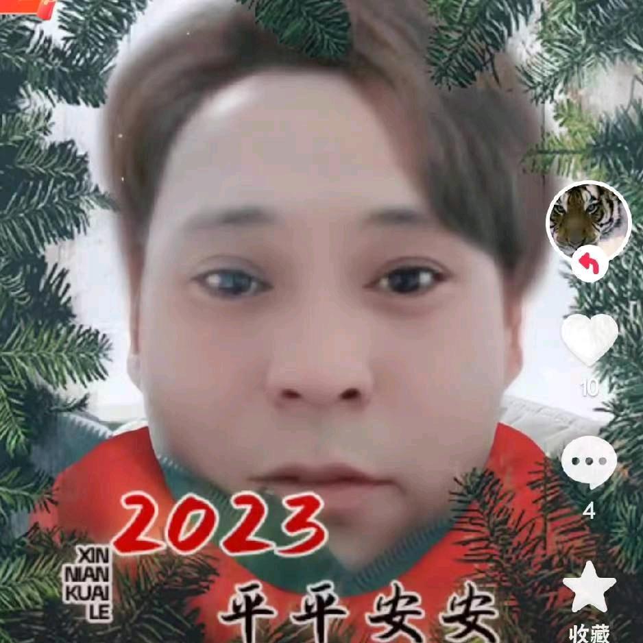 自油自在i