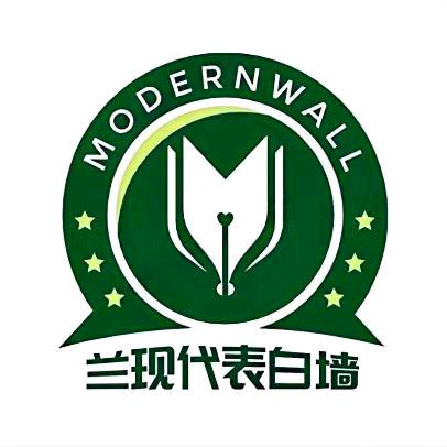 兰现代校园圈（私信拉群）