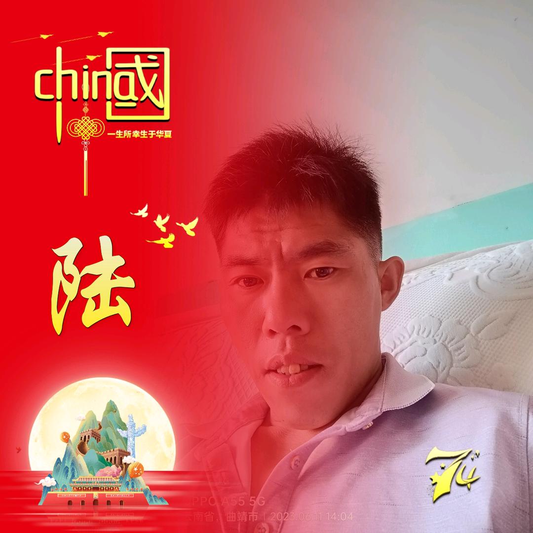 ❣️“”一陆❣️🈶您