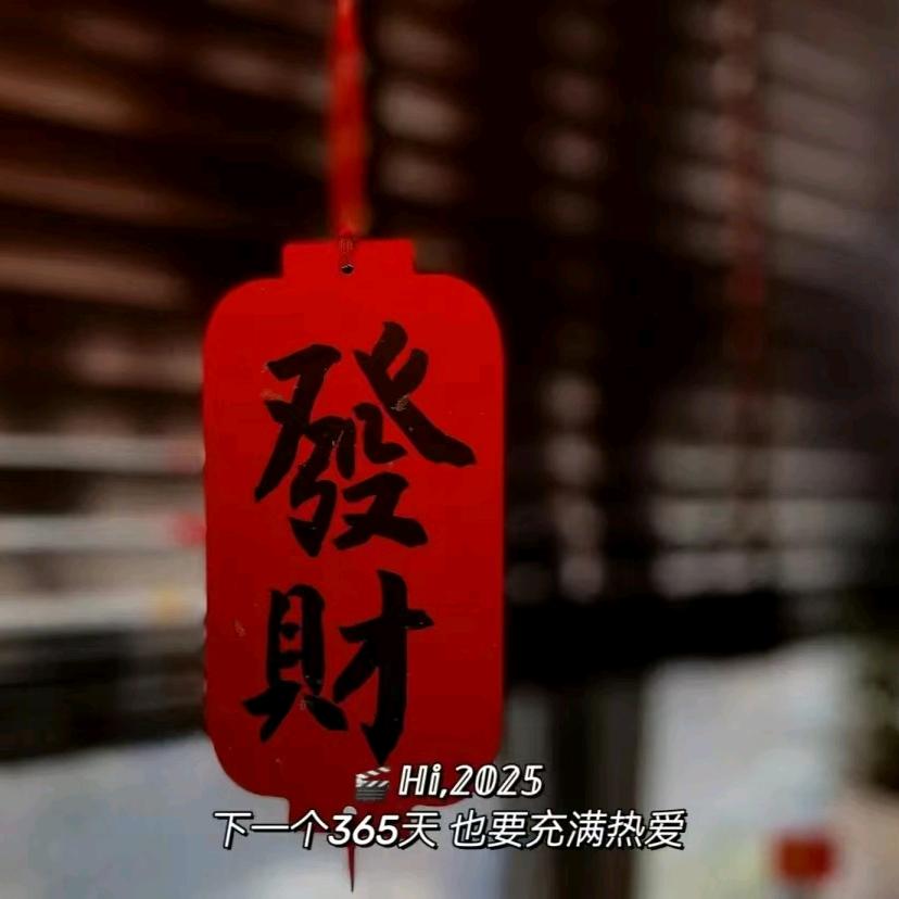 古林香怪（木起双缘）