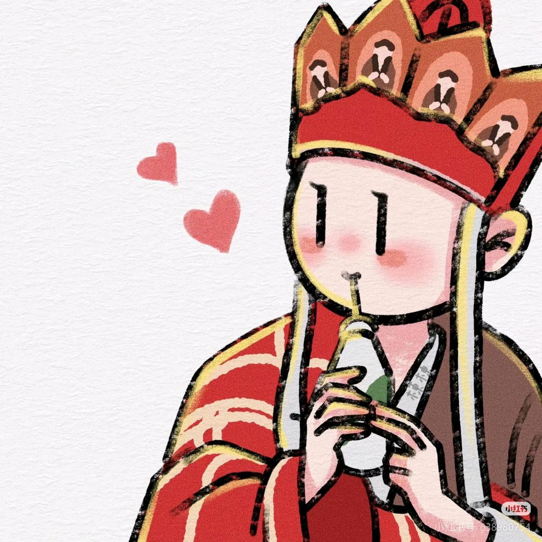 ~大东