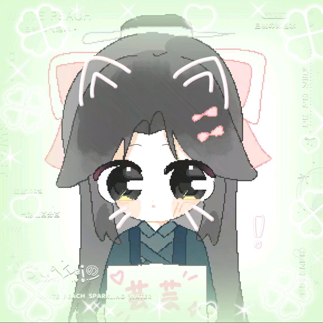 ₊⁺萌咪小淇 ᳐੭