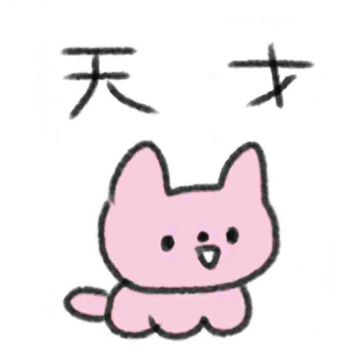 6ff67