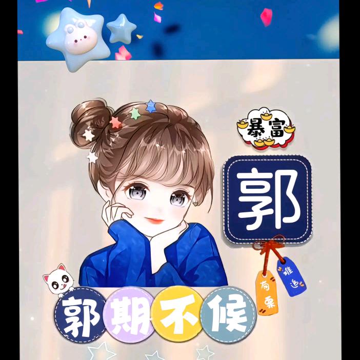 💖做最简单的自己ℒℴѵℯ℘࿐