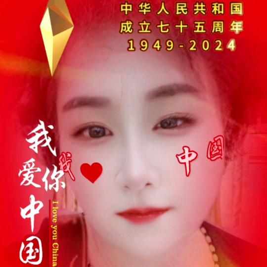 春暖花开旭