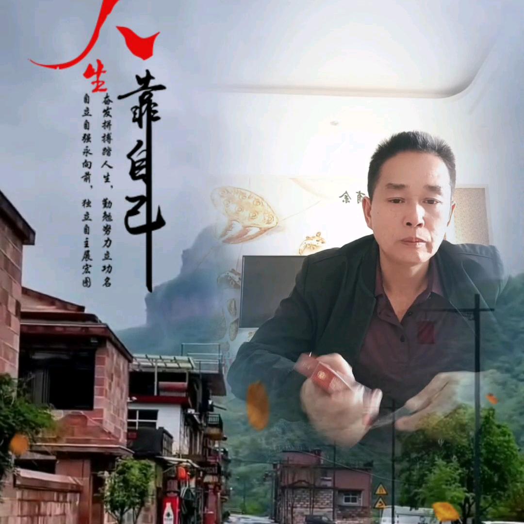 湘E