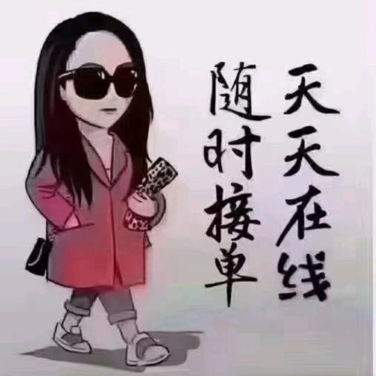 🕊꧔ꦿ᭄别谈感情💞我戒了꧔ꦿ᭄