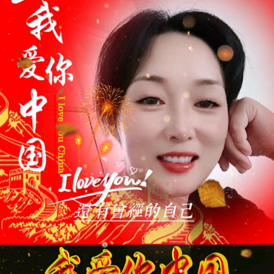 八一  名流生态园