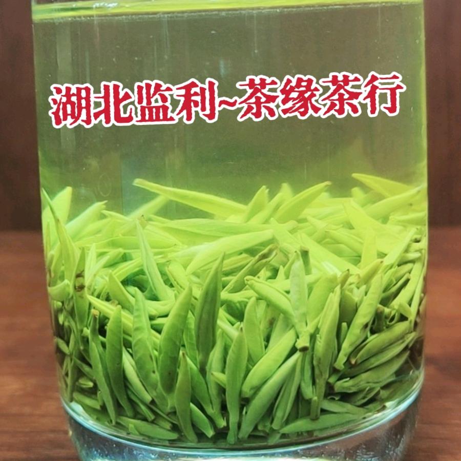 监利市茶缘茶行的小店个体店