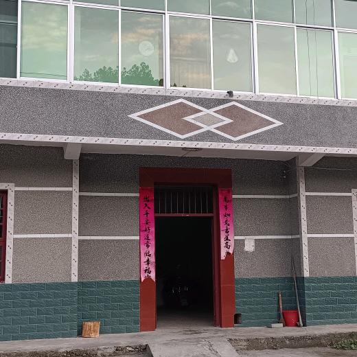 蜜汁(小号)