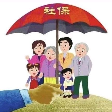 🐇🐇🐇社保服务-文楠老师