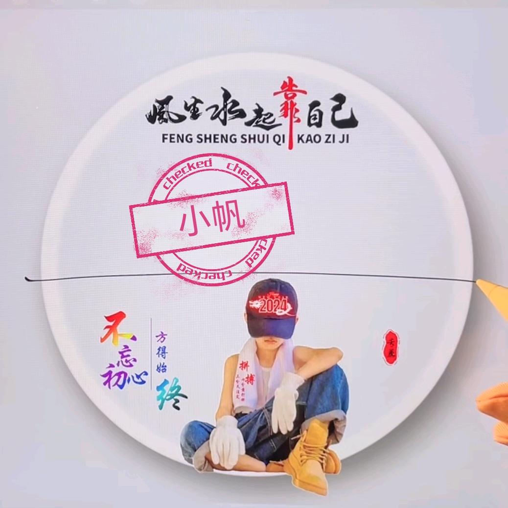 ᦗ风他໌໌温ེۖ柔ཽེᝰ