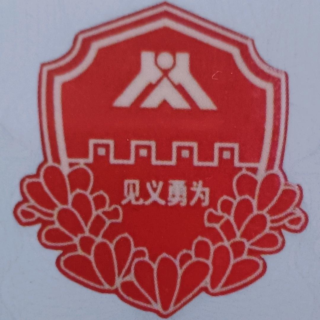 魏涛
