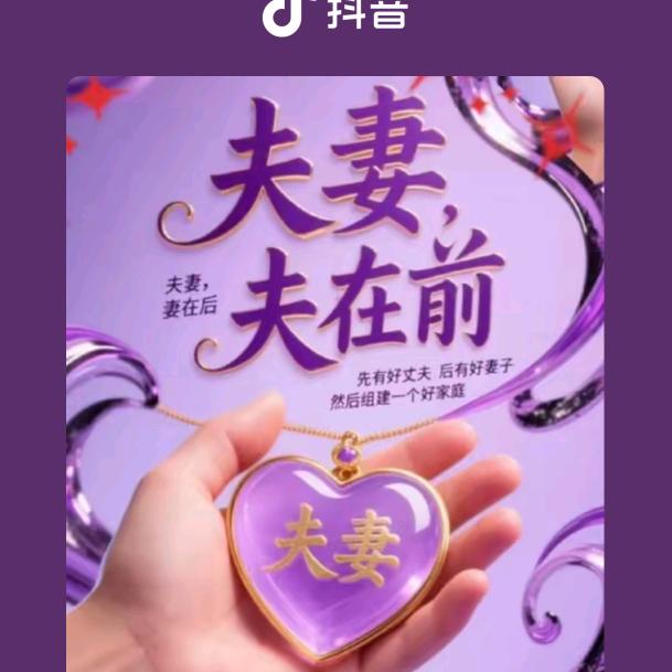 沉默