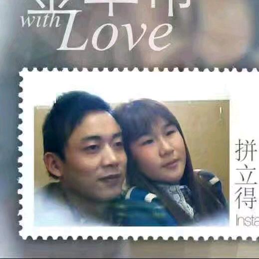 瑶瑶