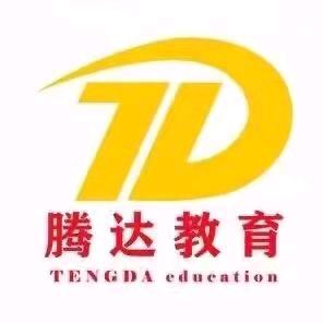 প᪲职业技能考证 老师卍ꦿꦿᮁ໊এ