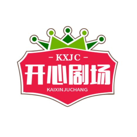 开心剧场