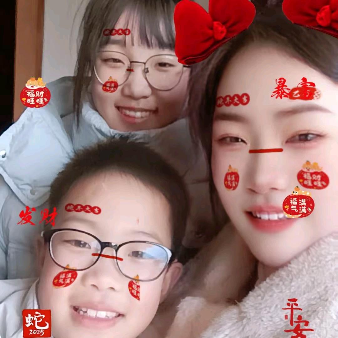 👑晓艳