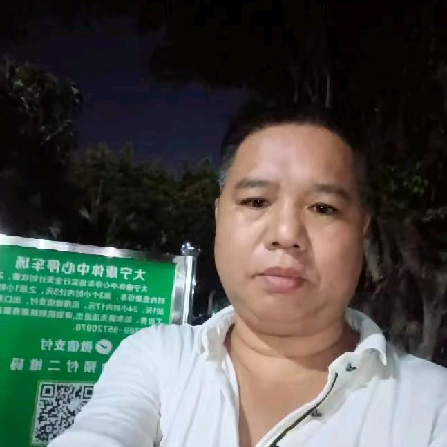 农🌷村🌺单🌹身🌸锅