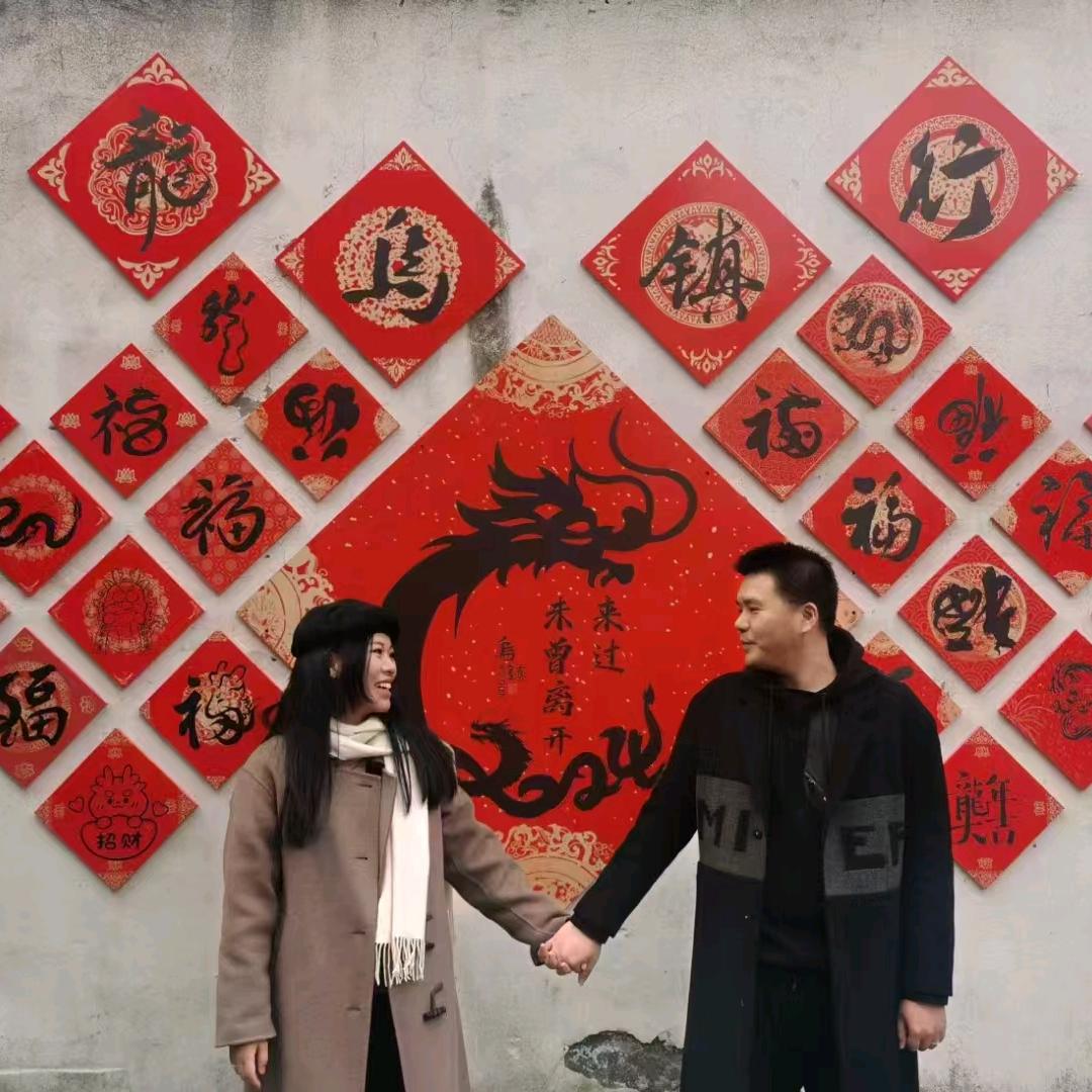 喜双金银珠宝studio