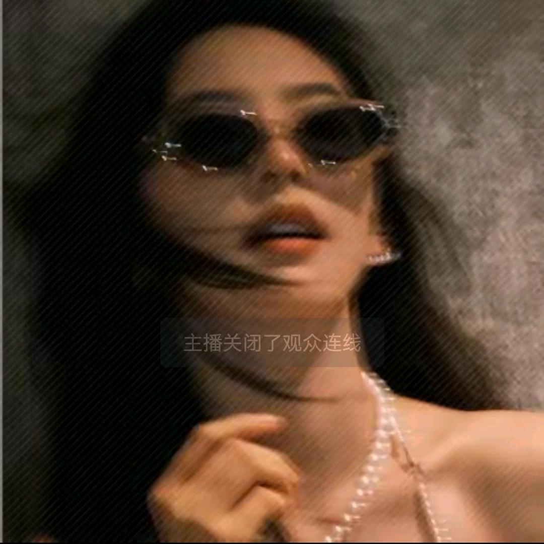 ༺公主請໊ཀྃ發財এ᭄