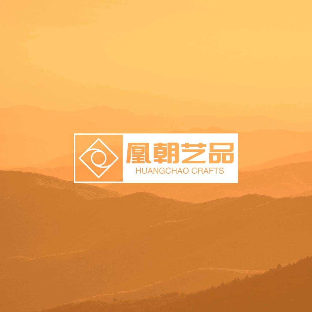攀跃优品甄选