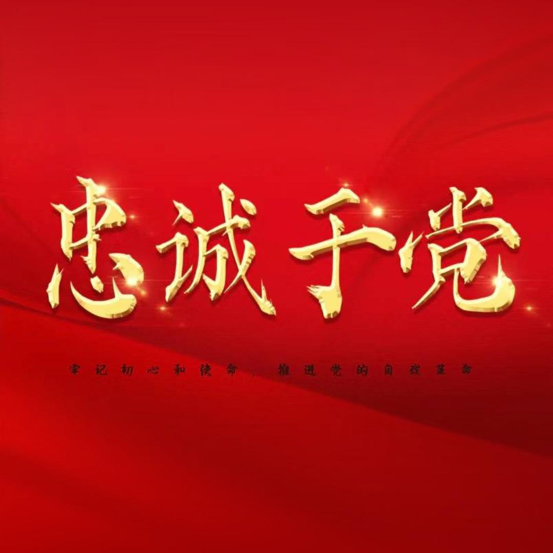 💋刘你在张心💋