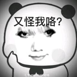 三明治🥪