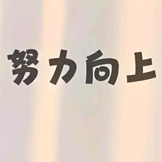 可可里耶～