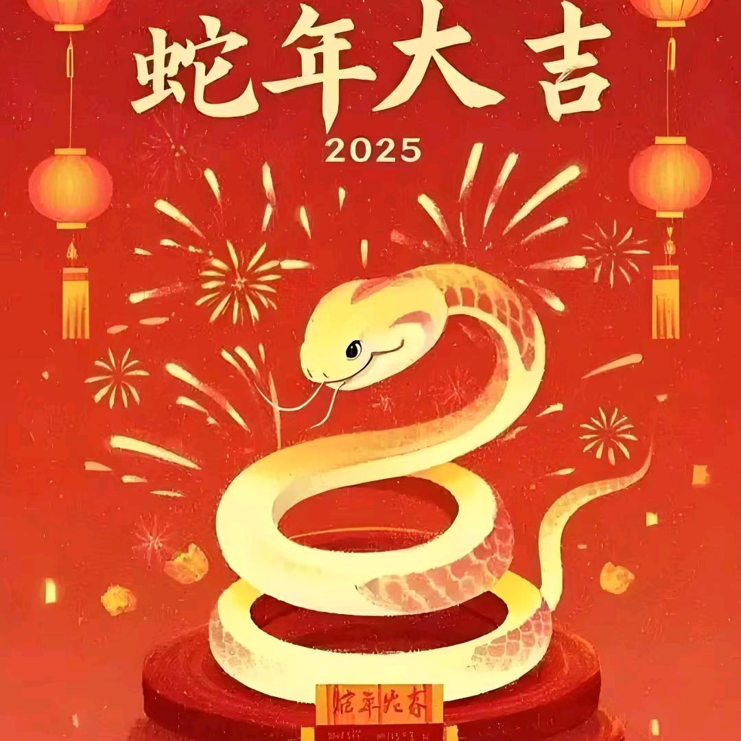 旺旺大叔🔥🔥🔥