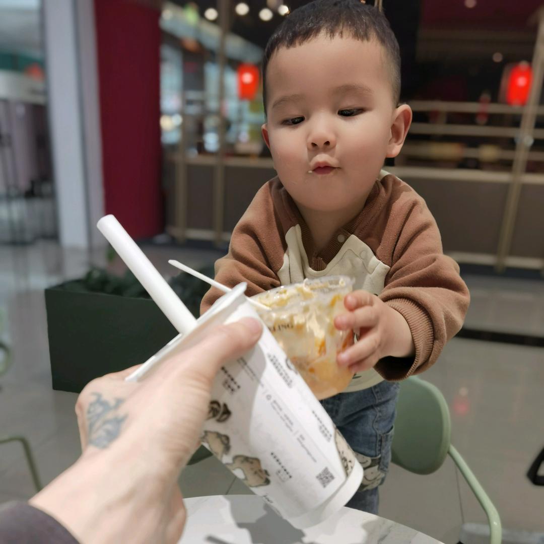 兜一圈儿数码