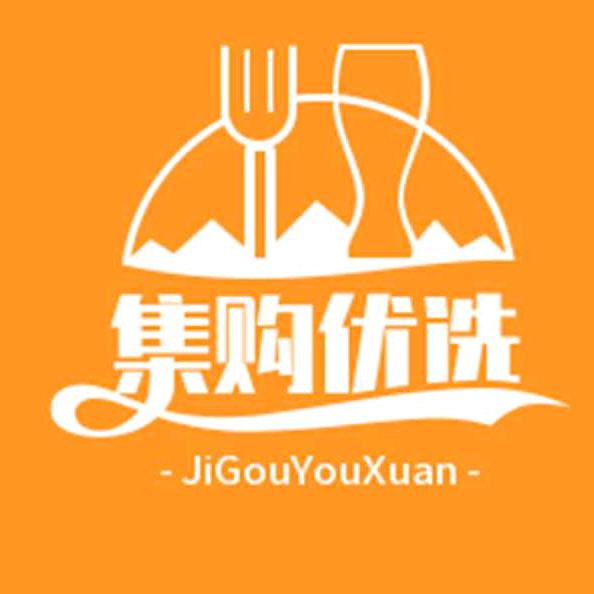 集购优选
