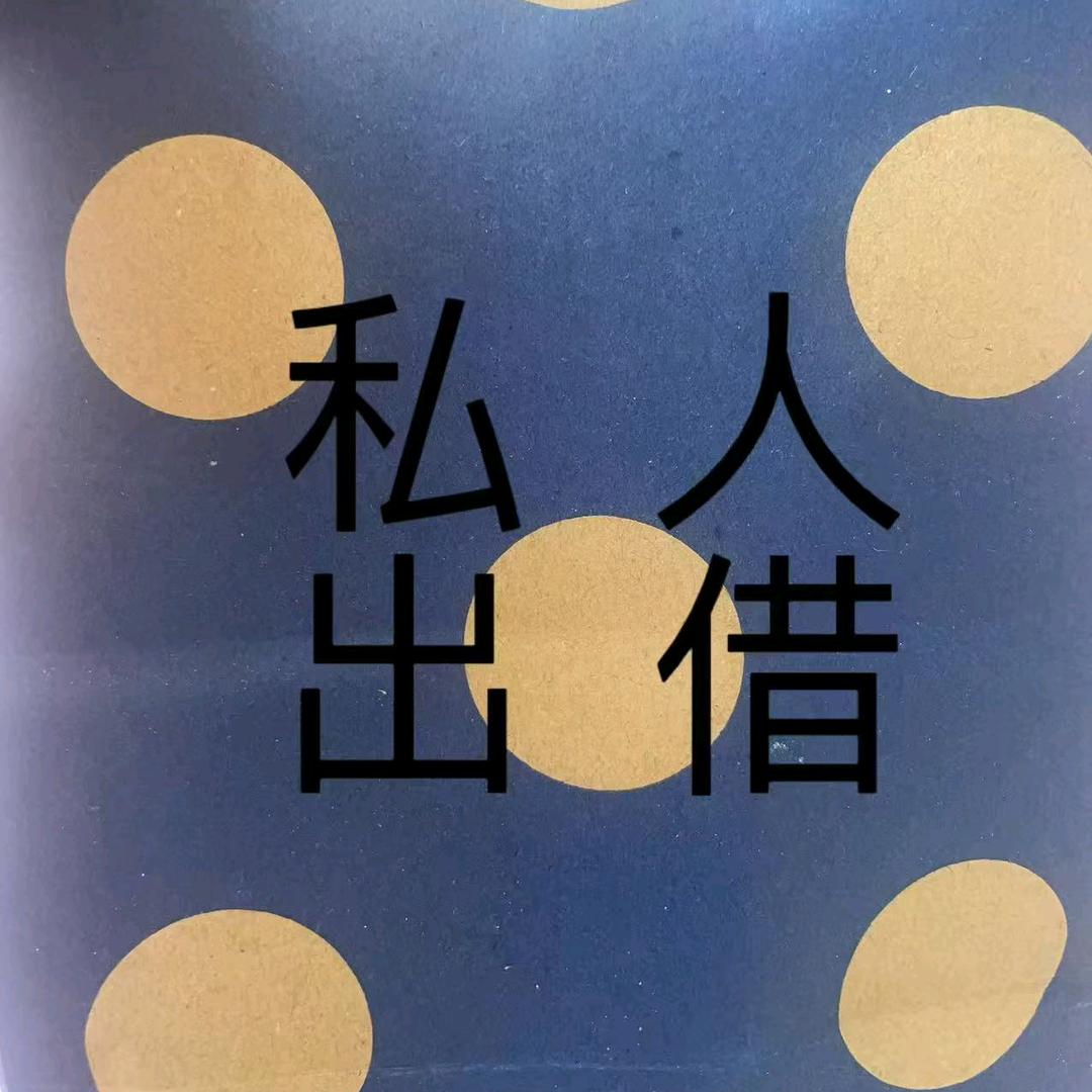文欣13
