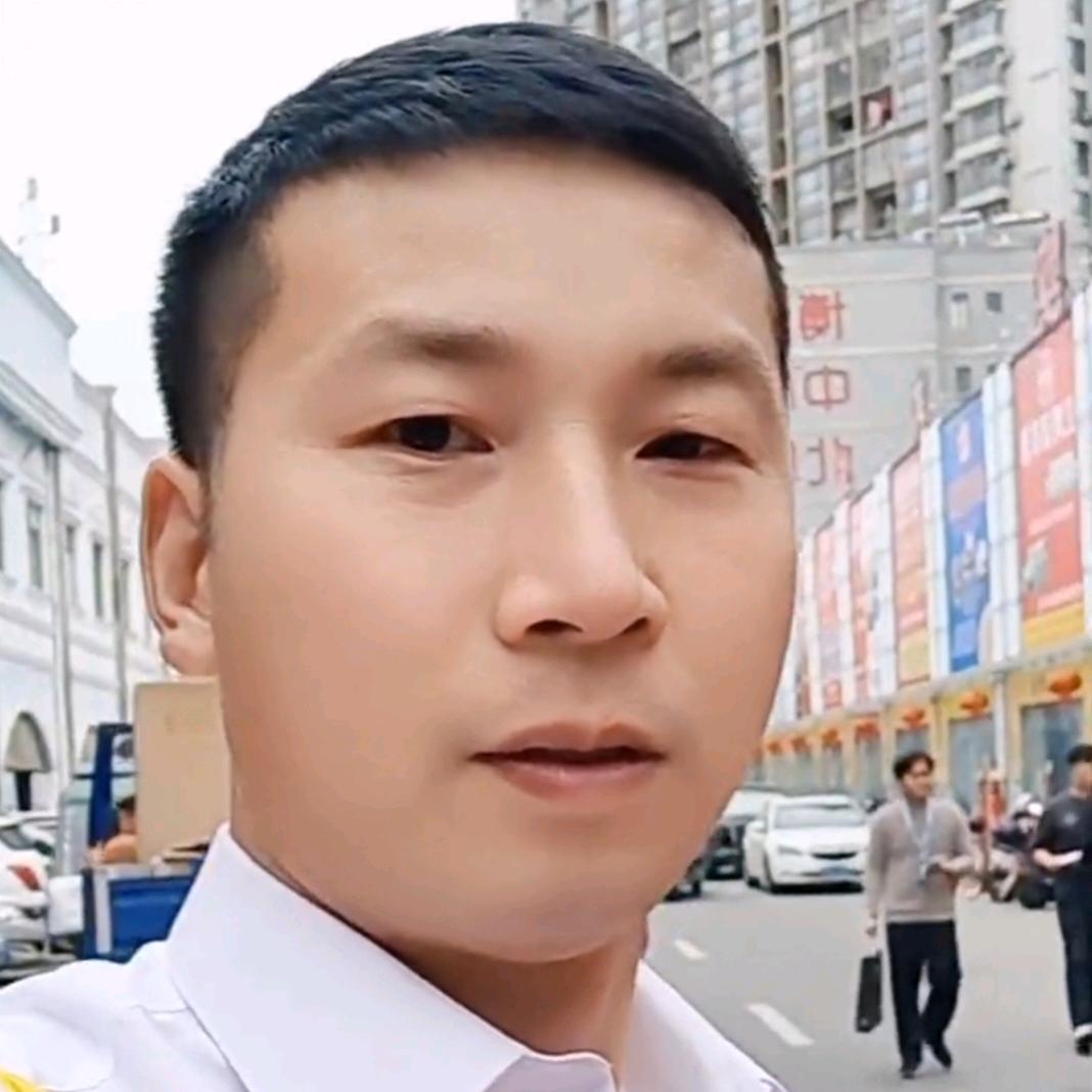 通山家具服务（小程）