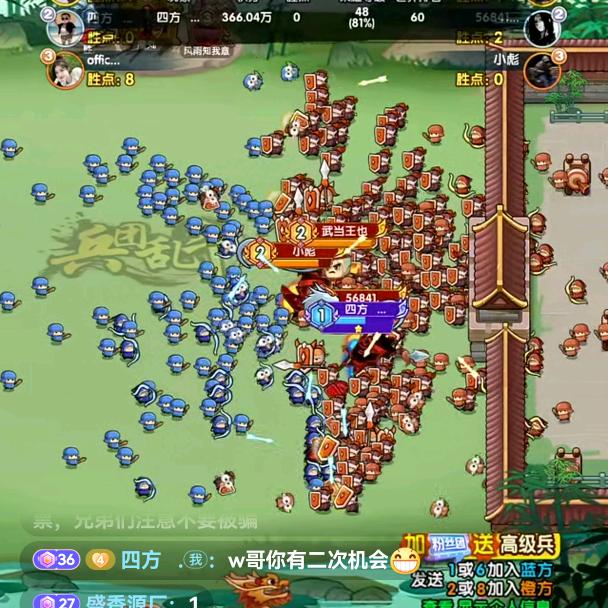 荣耀