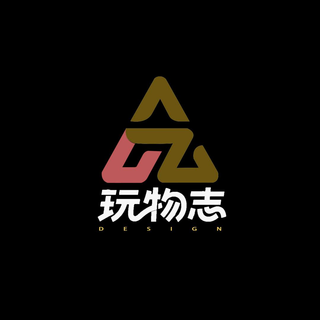 design玩物志