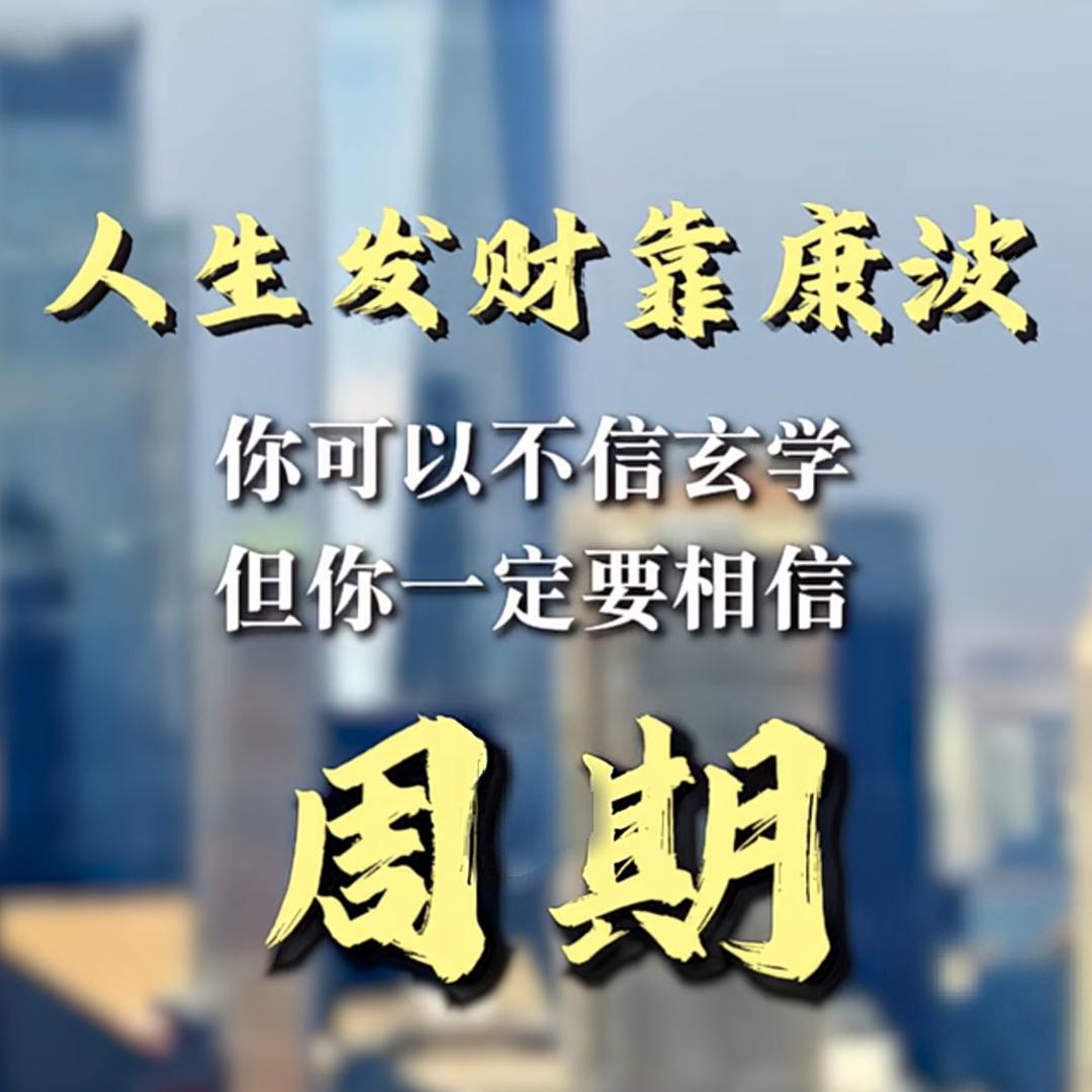 此心光明 亦复何言