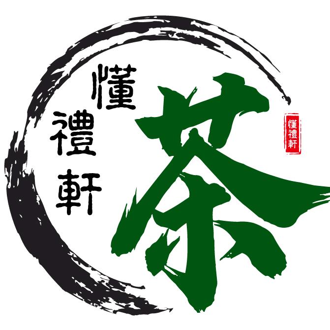 懂礼的茶
