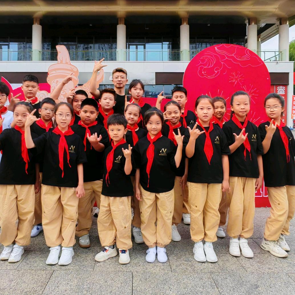 聂老师和孩子们