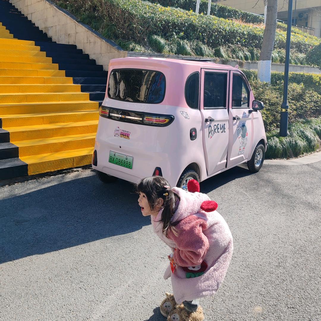 《汤方圆》好吃的在橱窗