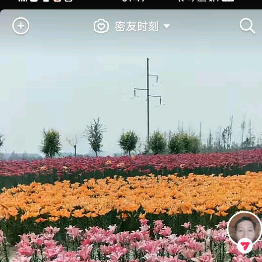 眼泪
