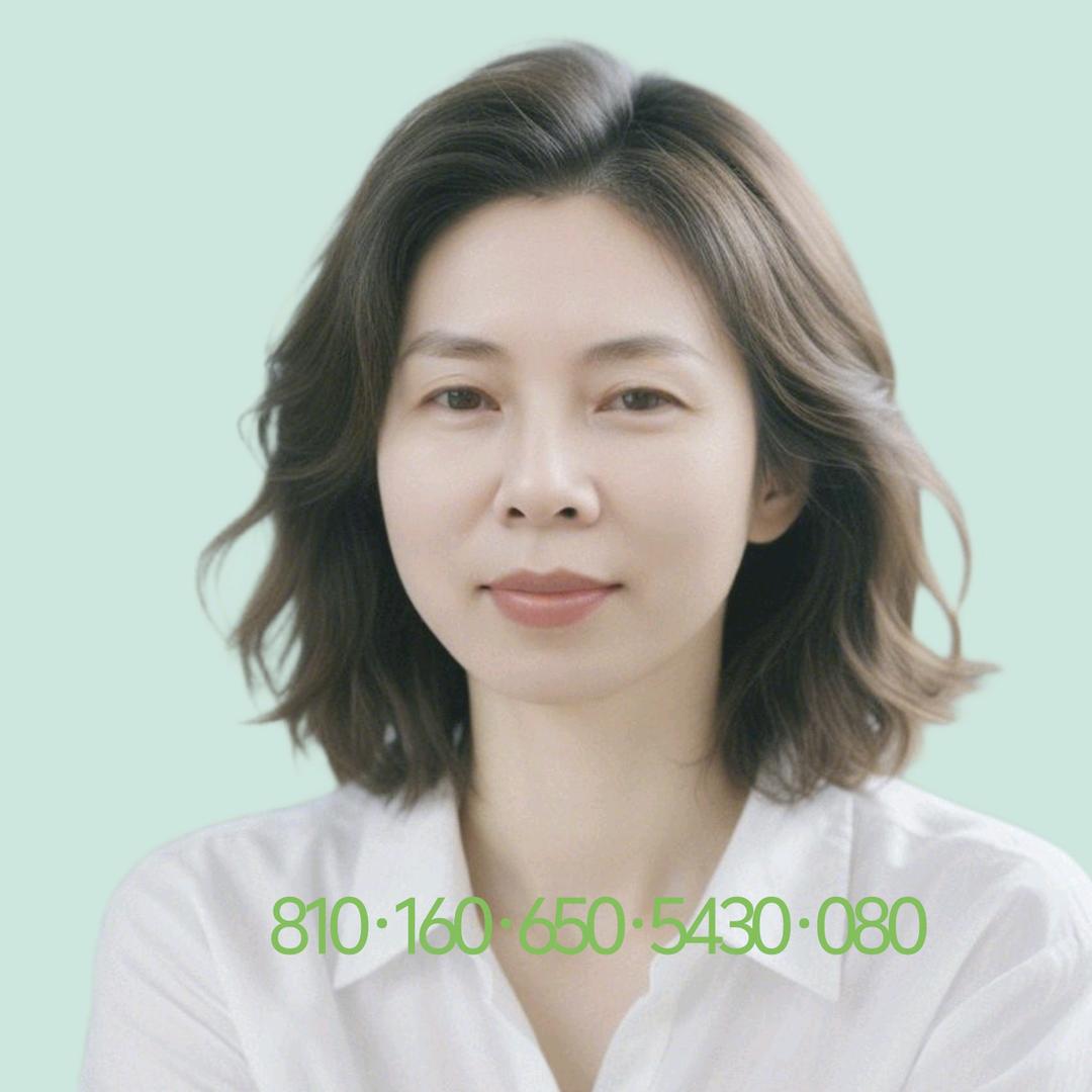 易学智慧