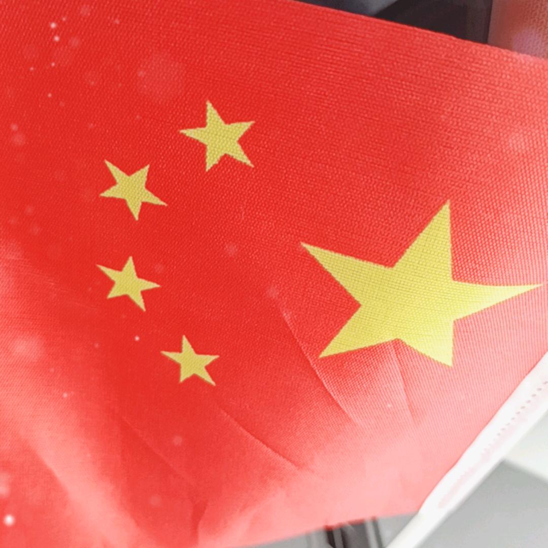 滴滴&老肖