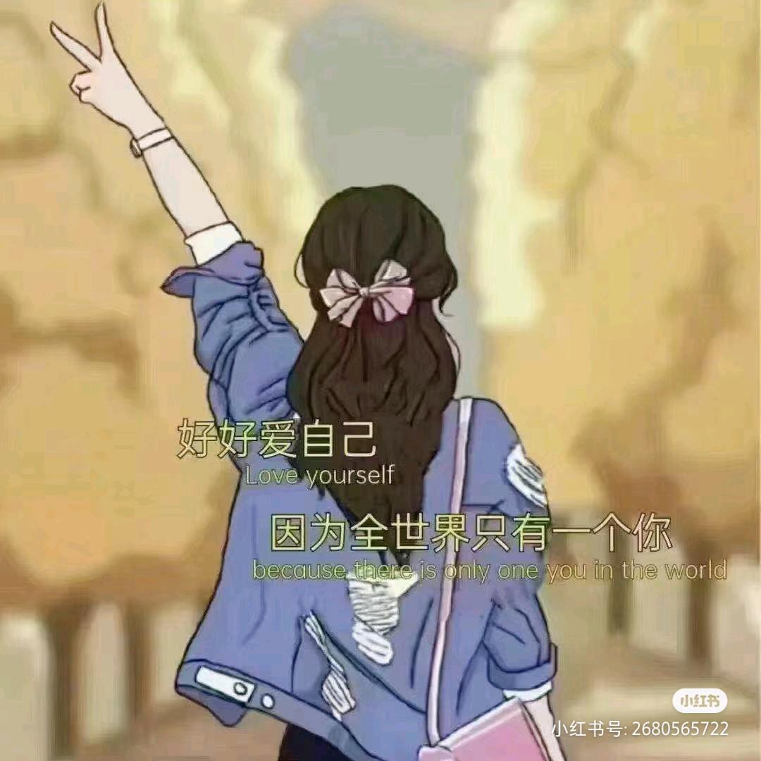 ❤心 (ɔˆ之з(ˆ⌣泪ˆc