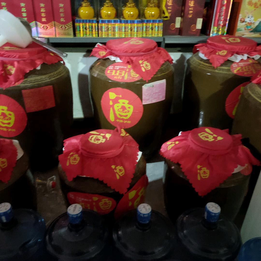 观兴白酒 好喝不上头