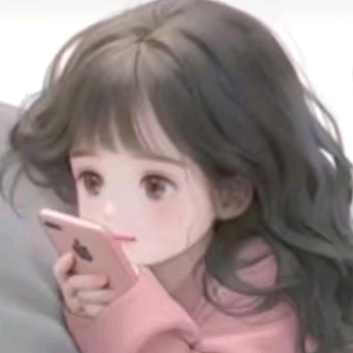 💞༊习惯你惯¹ᵌ¹⁴꧔᭄࿐