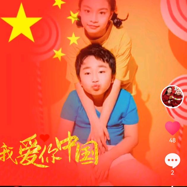 演员李思嘉
