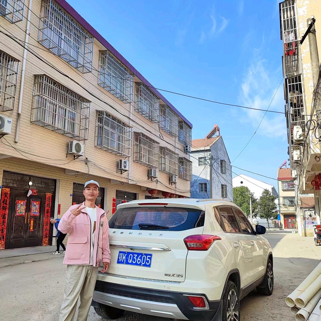 但愿老死花酒间